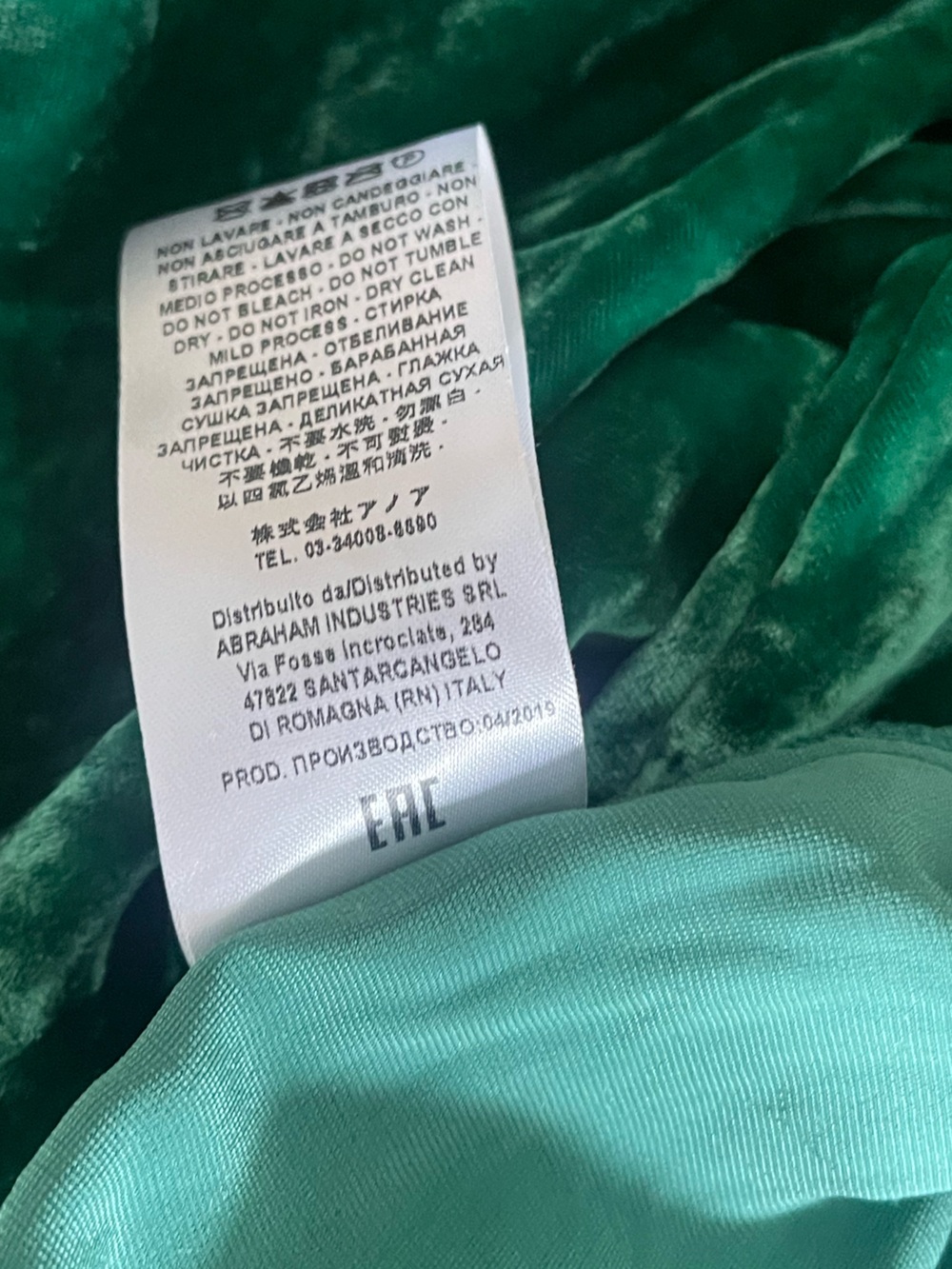 Emerald Velvet Wrap Dress with Tie Waist - Picture 6 of 8